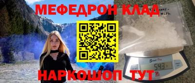 МДПВ Аргун