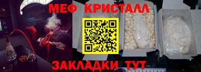 ALPHA PVP Апрелевка