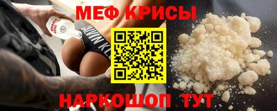 ALPHA PVP Апрелевка