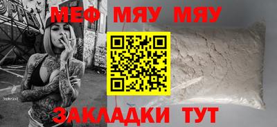 ALPHA PVP Апрелевка