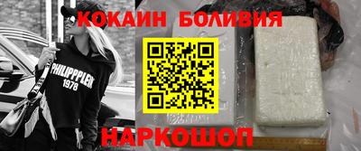 МДПВ Аргун
