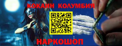 МДПВ Аргун