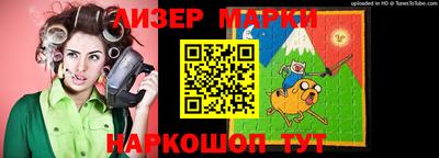 COCAINE Заволжье