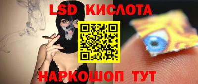 MDMA Заводоуковск