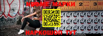 ALPHA PVP Апрелевка
