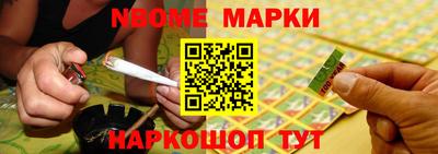 ALPHA PVP Апрелевка