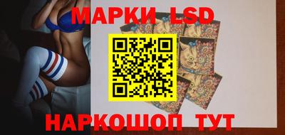 прущая мука Апшеронск