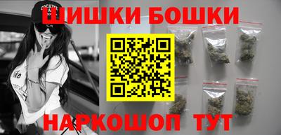 ALPHA PVP Апрелевка