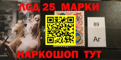 ALPHA PVP Апрелевка