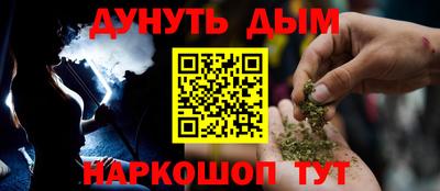 ALPHA PVP Апрелевка