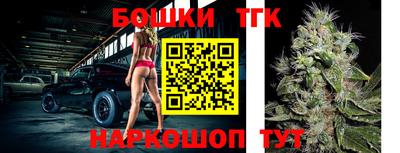 прущая мука Апшеронск