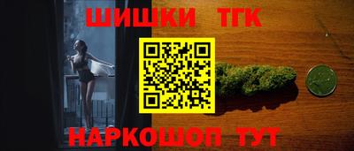 ALPHA PVP Апрелевка