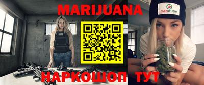ALPHA PVP Апрелевка