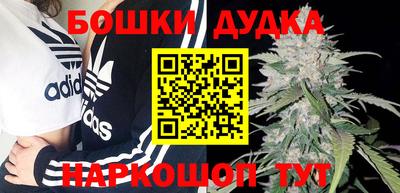 ALPHA PVP Апрелевка