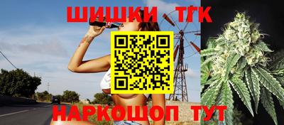 прущая мука Апшеронск
