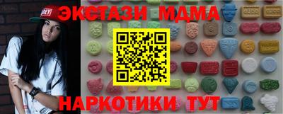 МДПВ Аргун
