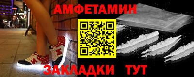 МДПВ Аргун