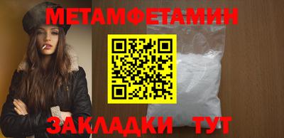 МДПВ Аргун