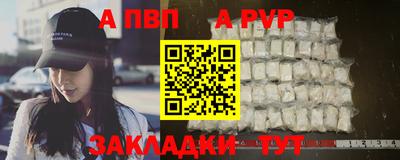 МДПВ Аргун
