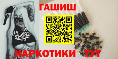 ALPHA PVP Апрелевка