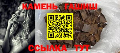 МДПВ Аргун