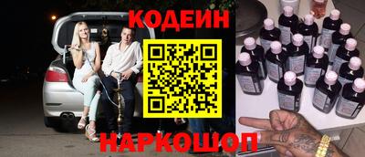 ALPHA PVP Апрелевка