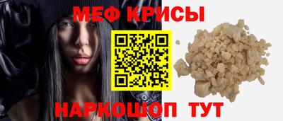 МДПВ Аргун