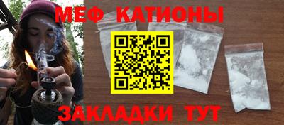 ALPHA PVP Апрелевка