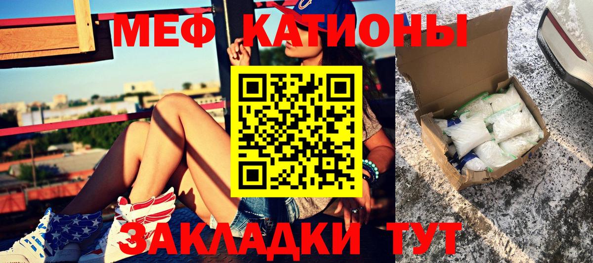 Героин Бузулук